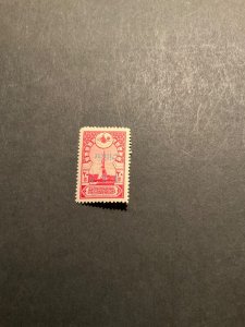 Stamps Cilicia Scott #82a hinged