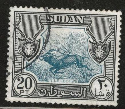 SUDAN Scott 113 Used 1951 stamp