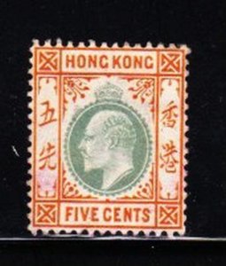 Album Treasures Hong Kong Scott # 91 5c Edward VII Very Fine Used