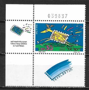 Israel 1033 Tevel 1989 Youth Stamp Expo Sgl w/Tab MNH (z1)