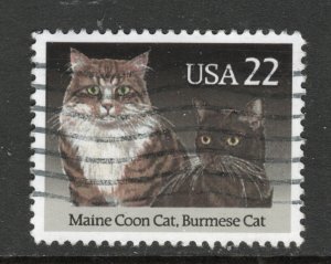 Scott # 2374  used   single