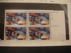 Scott 2619 - 29c Olympic Baseball - PB4 #11111 UR, MNH Commemorative