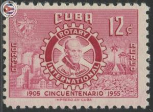 Cuba 1955 Scott C109 | MLH | CU14376