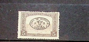 HUNGARY - ROMANIAN OCCUPATION Sc 2N21 LH ISSUE OF 1919 - OVERPRINT ON 5K -SIGNED