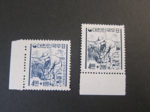 Korea 1965 Sc B5,B6 MNH