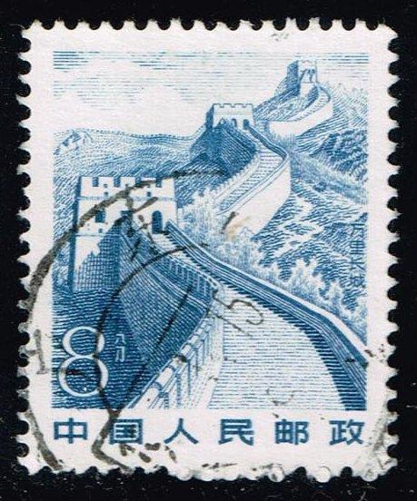 China PRC #1729 Great Wall; Used (0.25)