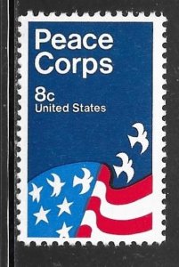 USA 1447: 8c Peace Corps - Poster by David Battle, MNH, VF