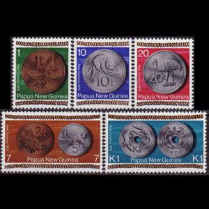 PAPUA NEW GUINEA 1975 - Scott# 410-4 New Coinage Set of 5 NH