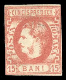 Romania #40 Cat$35, 1869 15b vermilion, faint cancel