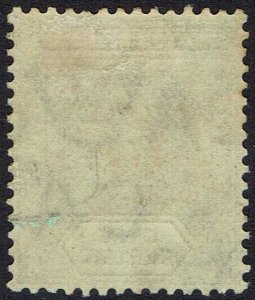 LEEWARD ISLANDS 1912 KGV 1/- ON WHITE BACK WMK MULTI CROWN CA