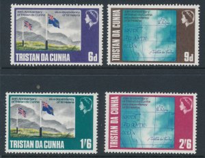 Tristan Da Cunha Two sets MNH 1968, 1969 Sc 120-123 & 128-131