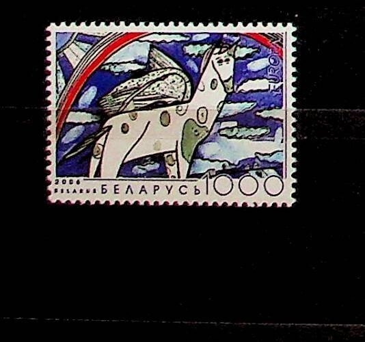 BELARUS Sc 578-9 NH ISSUE OF 2006 - EUROPA - (OJ25)