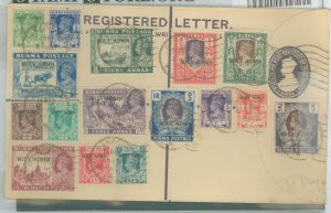 Burma (Myanmar)  1945 1A + 3A reg env size H used 1945, complete set of 16 mil admin stamps