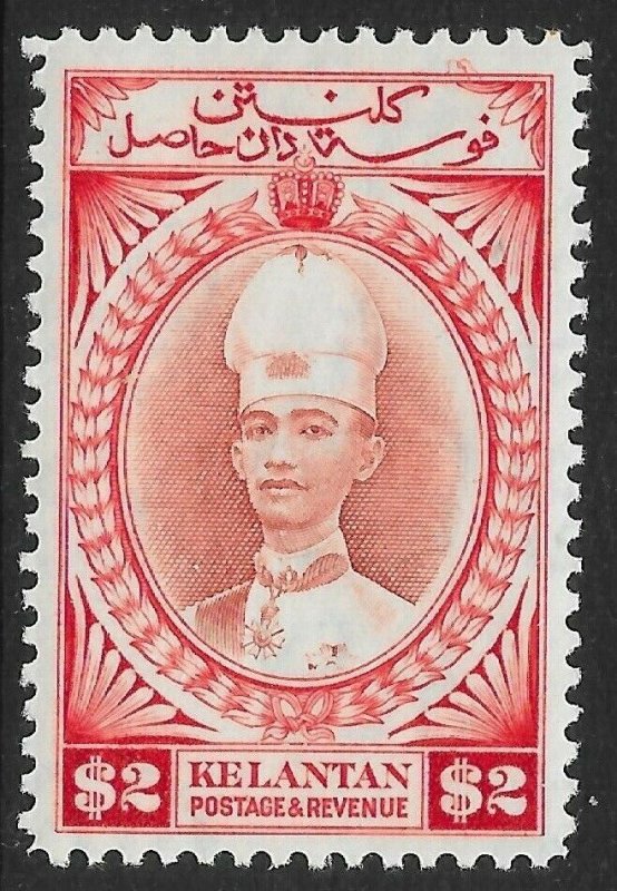 MALAYA KELANTAN SG53 1937 $2 RED-BROWN & SCARLET MTD MINT