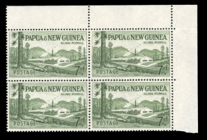 Papua New Guinea #142 Cat$44, 1958 7p gray green, corner margin block of four...