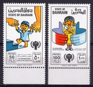 Bahrain 1979 IYC Year of the Child Set (2) MNH Sc.# 271/272