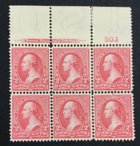 MOMEN: US STAMPS #267a PINK MINT OG H PLATE BLOCK LOT #43129