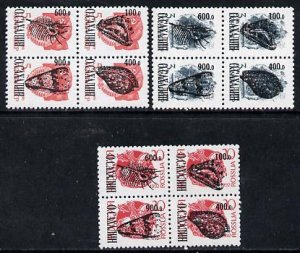 SAKHALIN - 1992 - Sea Life, Shells - Perf 12v - Mint Never Hinged -Private Issue