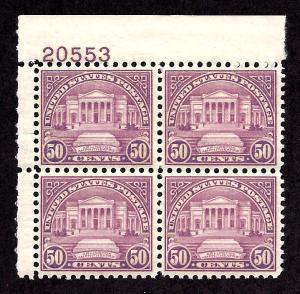 701 Mint,OG,NH...  Plate Block of 4... SCV $230.00... VF/XF