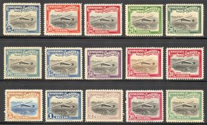 Mozambique Company Scott C1-C15 Unused VLHOG - 1935 Air Post Set - SCV $11.55