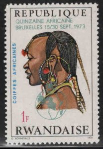 RWANDA Scott 553 Unused overprint stamp