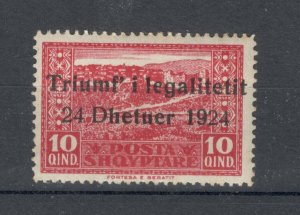 ALBANIA - MH STAMP - Mi.No. 107 - OVERPRINT - 1925.