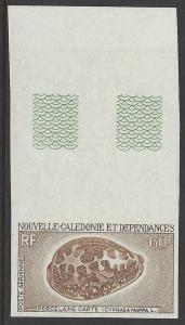 New Caledonia 1970 Shell Imperf VF MNH (C76)