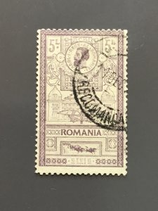 Romania 172 dull violet F Used. Scott $ 110.00