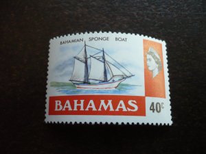 Stamps - Bahamas - Scott# 401 - Mint Never Hhinged Part Set of 1 Stamp