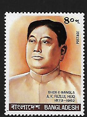 BANGLADESH 182 MNH SHER E BANGLA