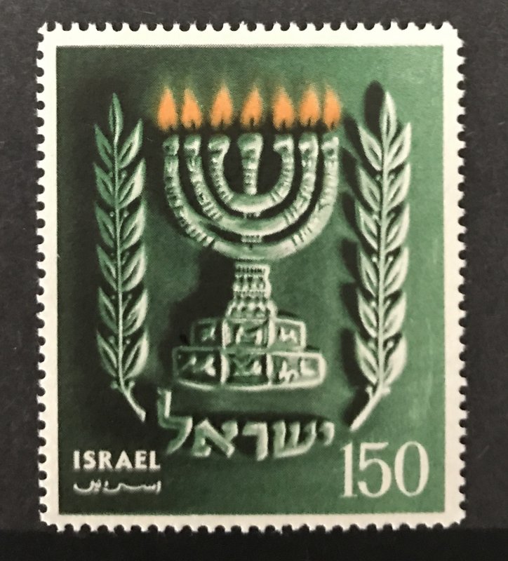 Israel 1955 #93, MNH.