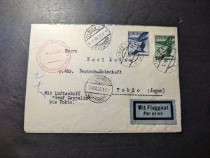 1929 Austria LZ 127 Graf Zeppelin World Airmail Cover Vienna to Tokyo Japan