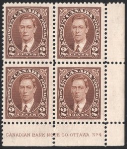 Canada SC#232 2¢ King George VI Plate Block of Four: LR #4 (1937) MNH