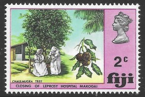 Fiji Scott 289 MNH Closing of Makogai Island Leprosy Hospital issue of 1970 Tree