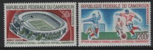 CAMEROUN   C77-C78  MNH