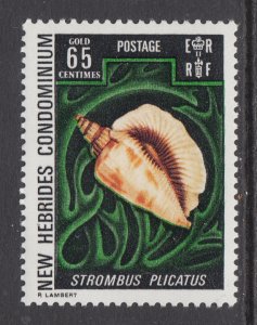 New Hebrides British 162 Seashell MNH VF