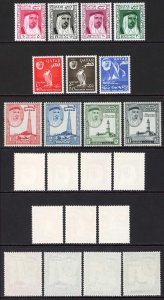 Qatar SG27/37 1961 Set of 11 U/M Cat 130 pounds