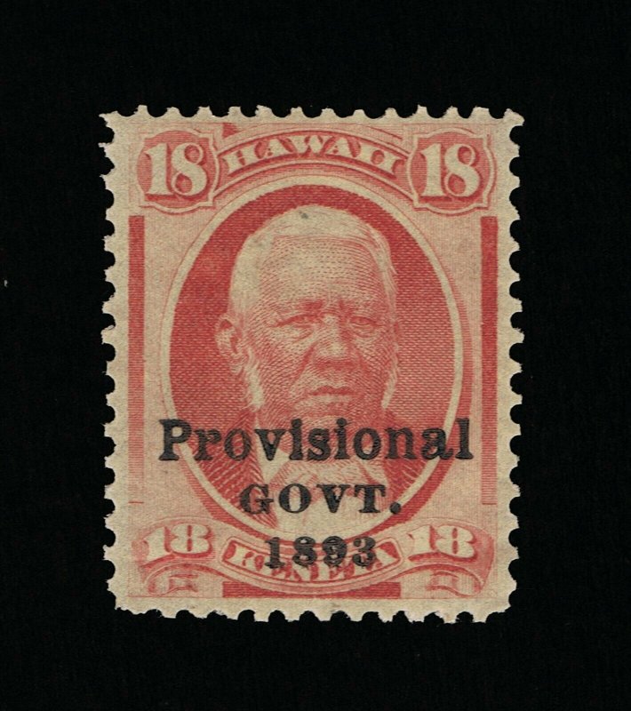 GENUINE HAWAII SCOTT #71 F-VF MINT OG H 1893 DULL ROSE OVERPRINTED IN BLACK