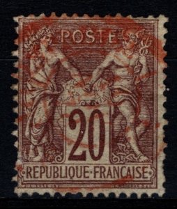 France 1876-85 Peace & Commerce Def., 20c Type I [Used]