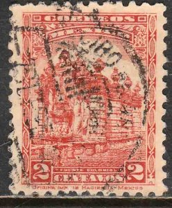 MEXICO 688, 2¢, PUBLIC FOUNTAIN. USED.F-VF. (497)