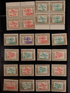 Australia 1956 Melbourne Olympic Games BiColor Group of Cinderellas