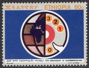 ETHIOPIA SCOTT 603