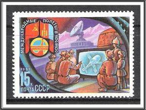 Russia #4922 Intercosmos Space Program MNH