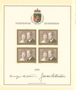 Liechtenstein #557 Mint (NH) Souvenir Sheet