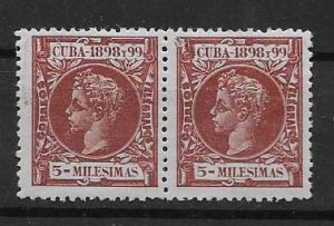 CUBA STAMP MNG#DIC H26