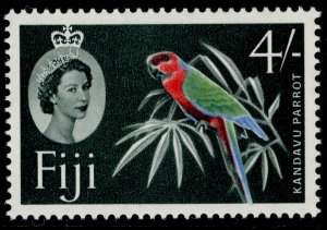 FIJI QEII SG308, 4s red, green, blue & slate-green, NH MINT.