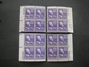 Scott 807, 3c Thomas Jefferson, PB4 #24322 x4, Matched Set, MNH Prexie Beauties