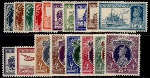 INDIA GVI SG247-264, 1937-40 complete set, LH MINT. Cat £600.