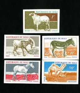 Mali Stamps # 122-36 VF Imperf animals NH