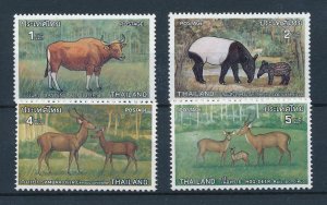 [110266] Thailand 1976 Wild life tapir deer banteng  MNH